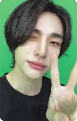 Hyunjin · ATE