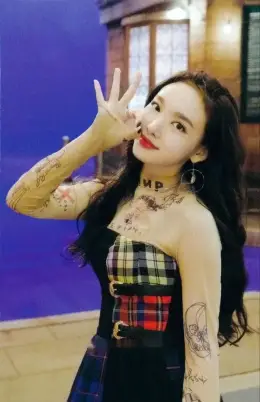 Nayeon · YES or YES
