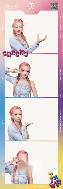 Hwiseo · 7+Up