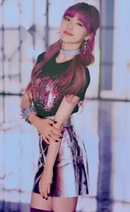 Yerim · Dream Line