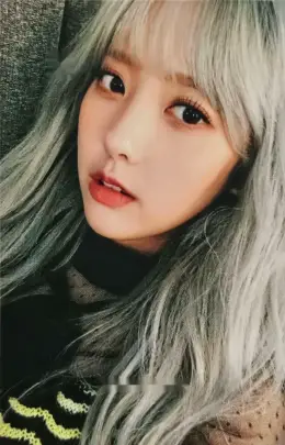 Yoonjo · Line