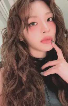 Seeun · S