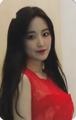Shuhua · I Burn