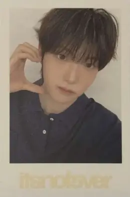 Choi GyeongBeen · itsnotover