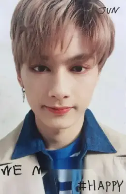 Wen Junhui · We Make You