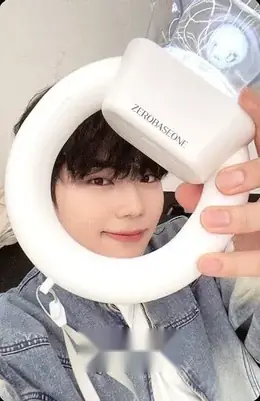 Gunwook · Official Lightstick