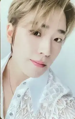 Seungmin · Game Changer