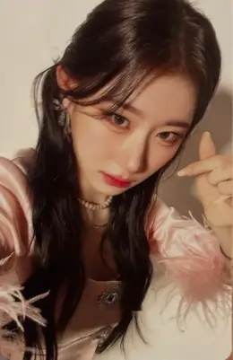 Chaeryeong · Algorhythm