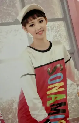 Newsun · I Like U Too Much