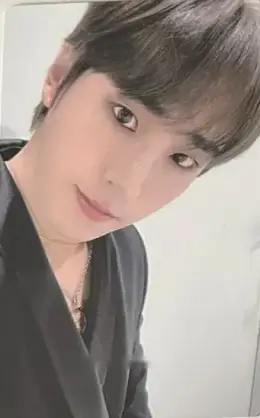 Seungmin · YES.