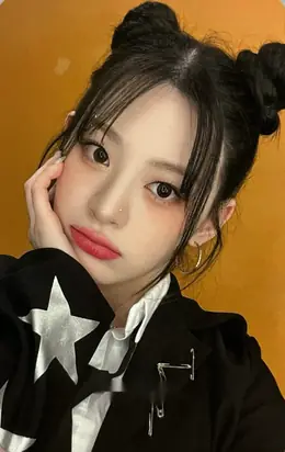 Seeun · Teddy Bear