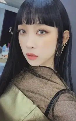 Dita · Doomchita