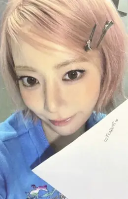 Sakura · Made My Night