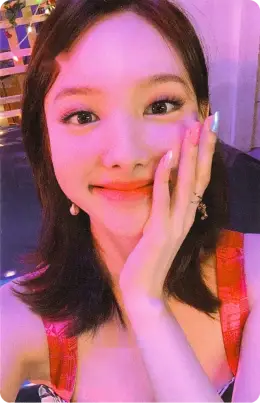 Nayeon · Taste of Love
