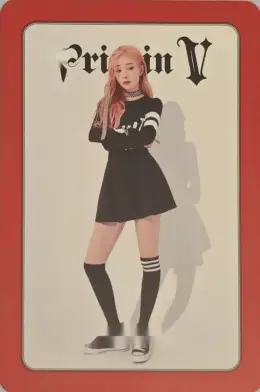 Eunwoo · Like a V