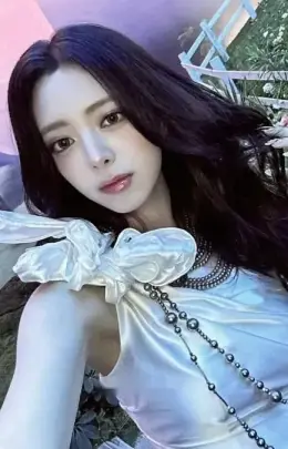 Yuna · Ice Cream