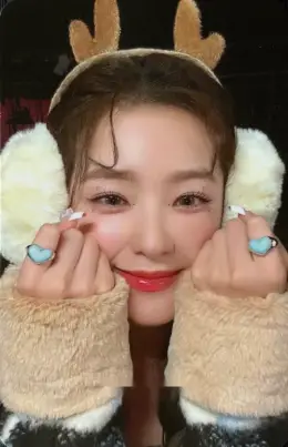 Irene · Pink Christmas