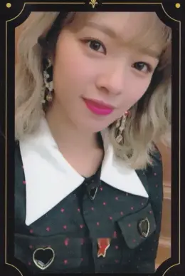 Jeongyeon · The Year of "Yes"