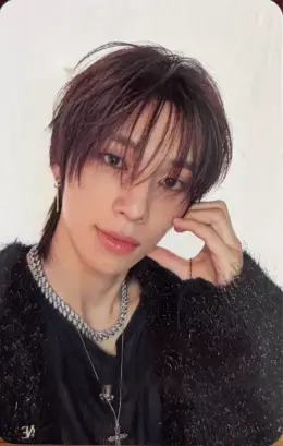 So Geon · NALLINA
