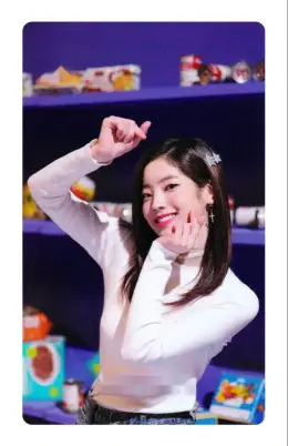 Dahyun · Merry & Happy