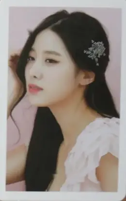 Johyun · Fantastic
