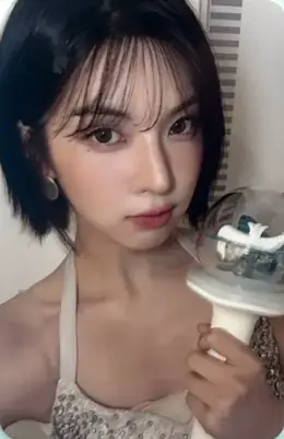 Bae · 2nd Official Lightstick