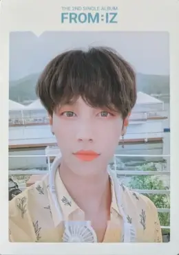 Hyunjun · From:IZ