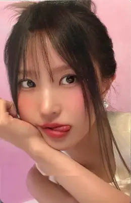 Hayoung · Unlock My World