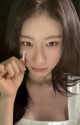 Chaeryeong · Motto