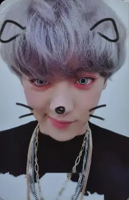 Chanyeol · Don't Mess Up My Tempo 