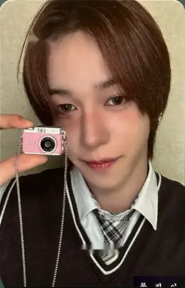 Rukia · KEYVITUP