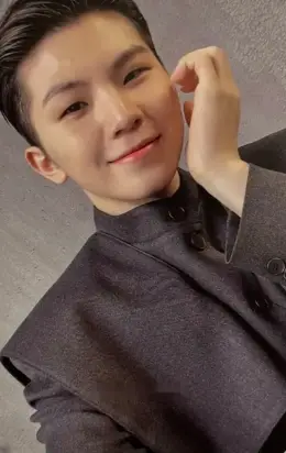 Woozi · Face the Sun