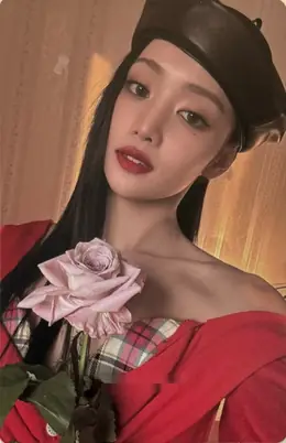 Minnie · HER