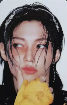 Felix · KARMA