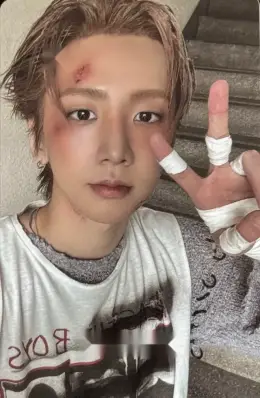 Seongmo · Heat