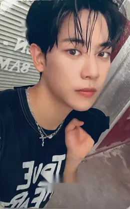 Ji Beom · Feel me