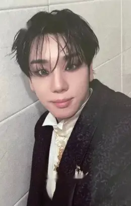 Byeongkwan · PINATA