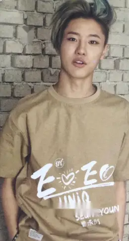 WOODZ · EOEO