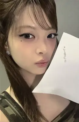 Hong Eunchae · Made My Night