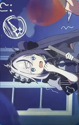 Rin · STAR TRAIL