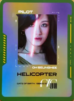Seunghee · HELICOPTER