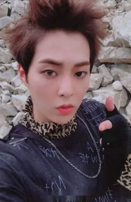 Xiumin · Don't Mess Up My Tempo