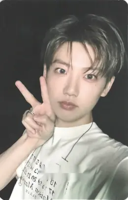 Junkyu · Pleasure