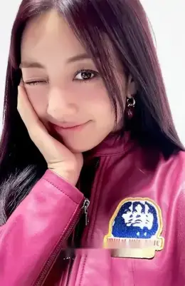 Jihyo · STRATEGY