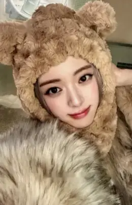 Yuna · Ice Cream