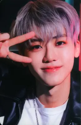 Jaemin · Best Friend Ever