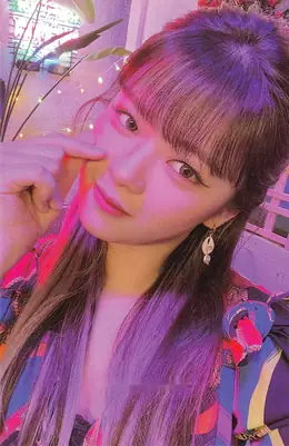 Jeongyeon · Taste of Love
