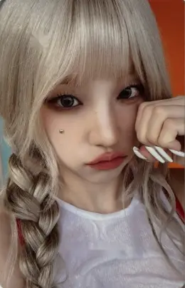 Yuqi · I Sway