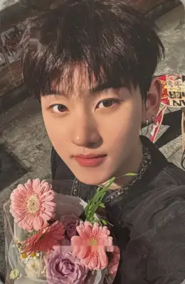 Kyehoon · My First Flip
