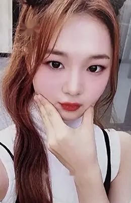 Gaeun · LIMELIGHT "LOVE & HAPPINESS"
